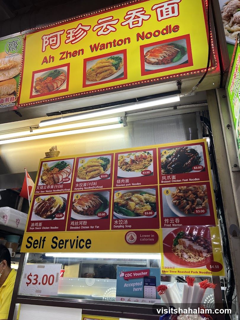 Ah Zhen Wanton Noodle Menu