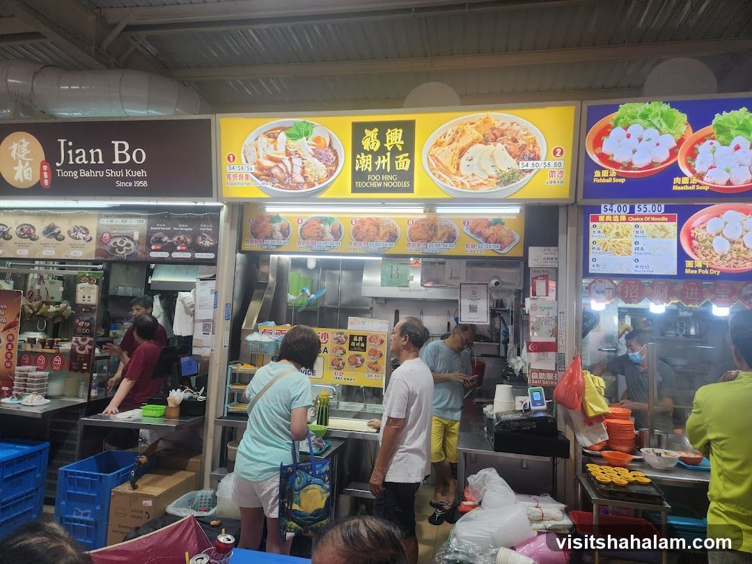 Foo Hing Lor Mee & Laksa