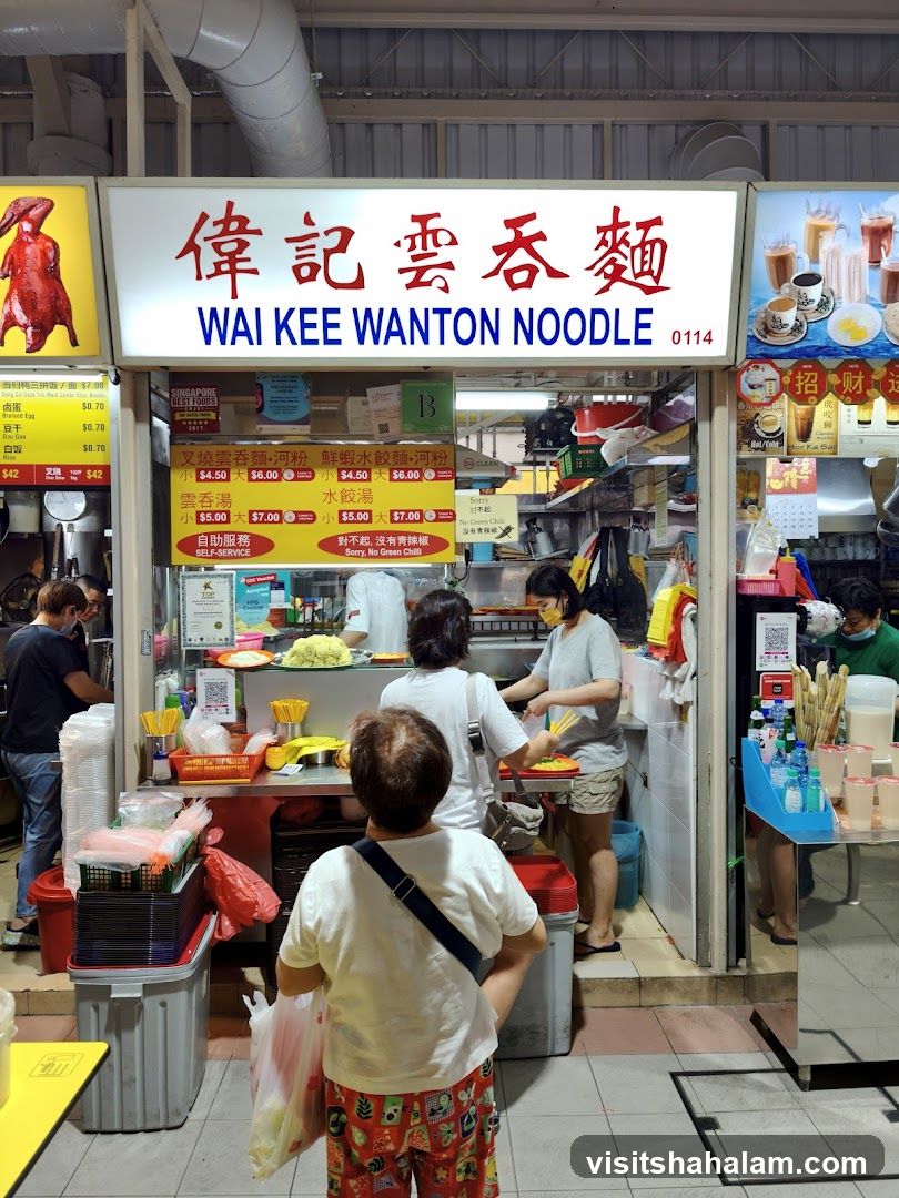 Wai Kee Wanton Noodles
