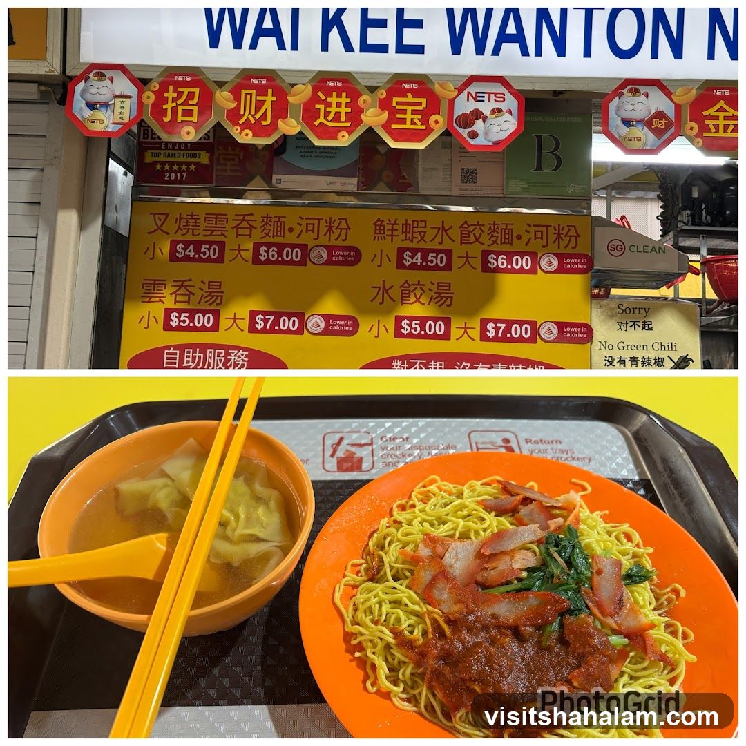 Wai Kee Wanton N Food Stall