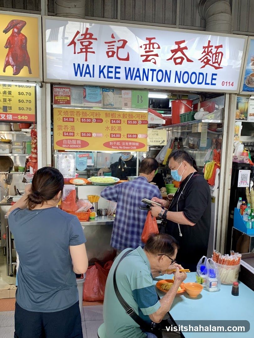 Wai Kee Wanton Noodle