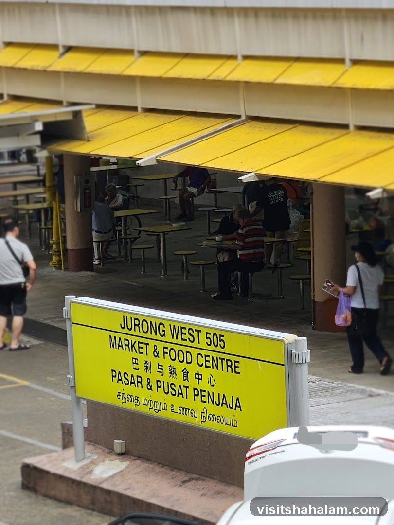 Jurong West 505 Market & Food Centre