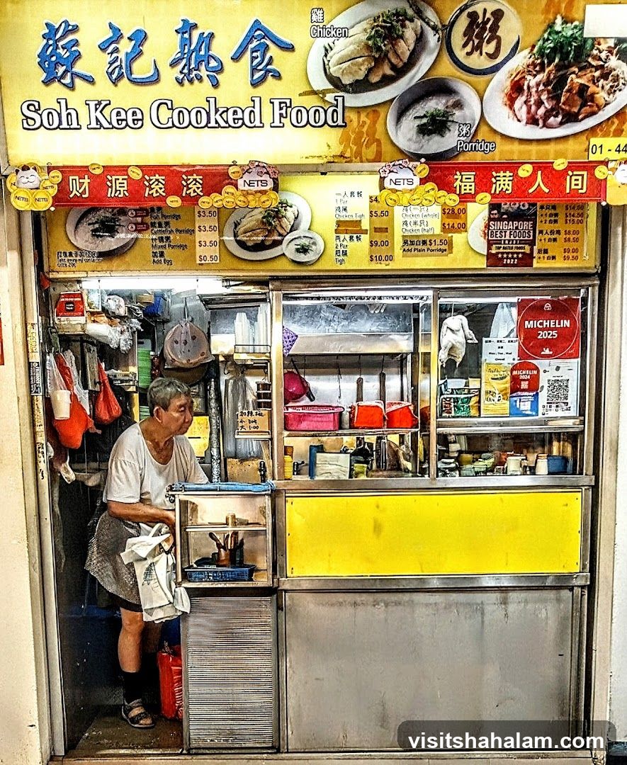 Soh Kee Cooked Food