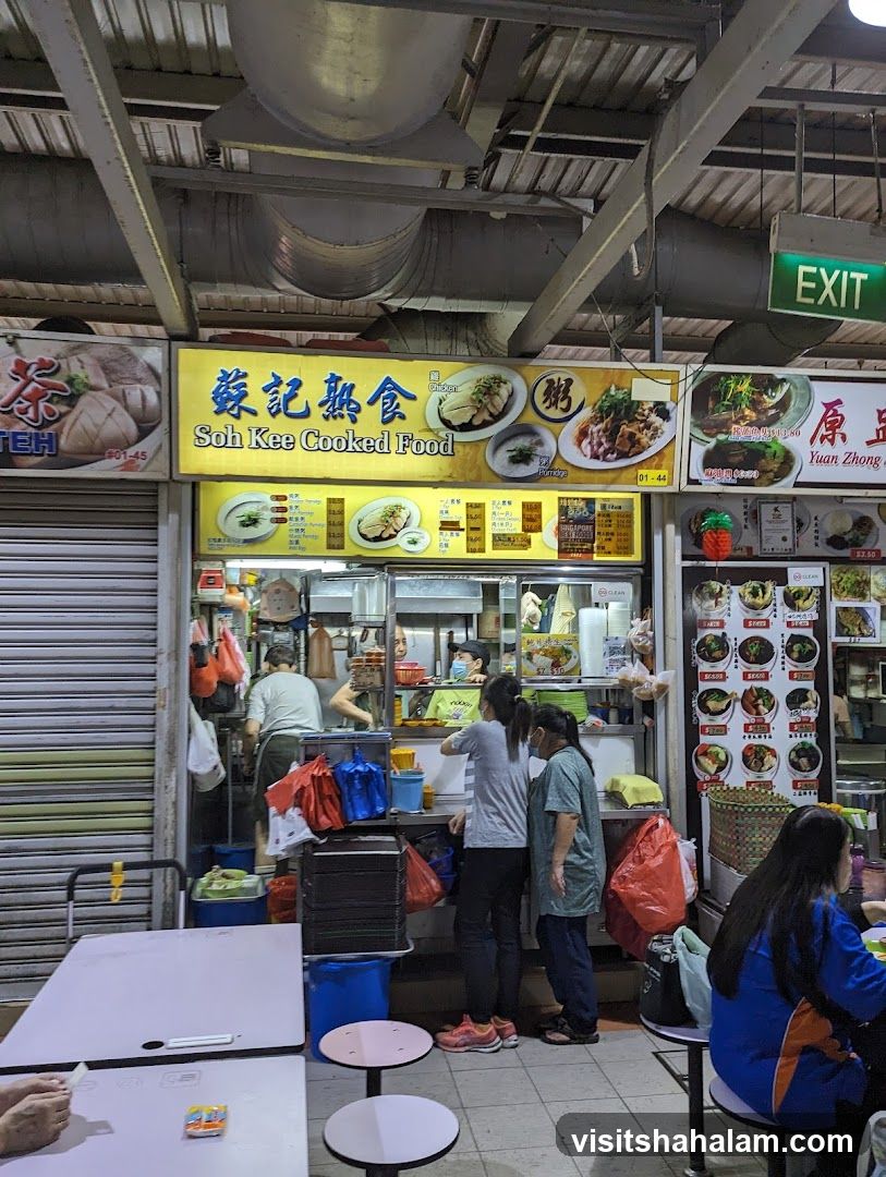 Soh Kee Cooked Food Stall