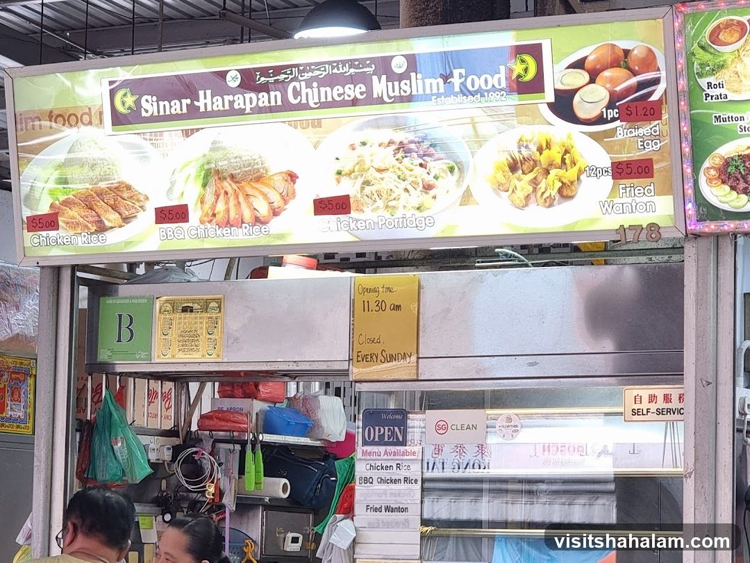 Chinese Muslim Food Stall