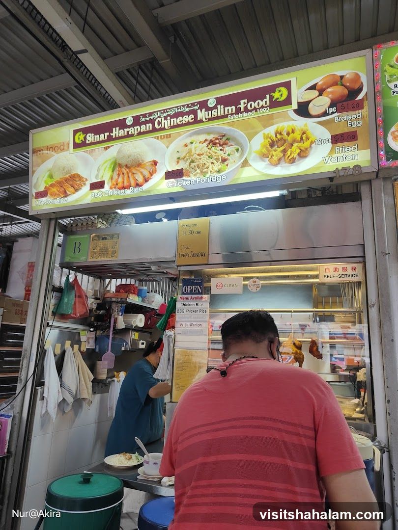 Chinese Muslim Food Stall