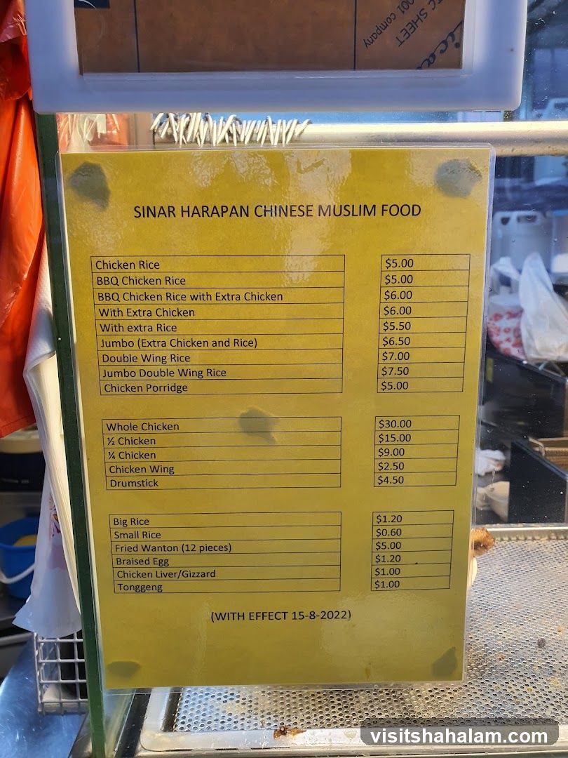SINAR HARAPAN CHINESE MUSLIM FOOD