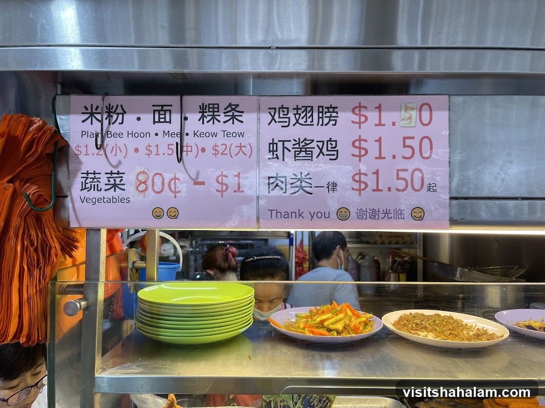 Food Menu