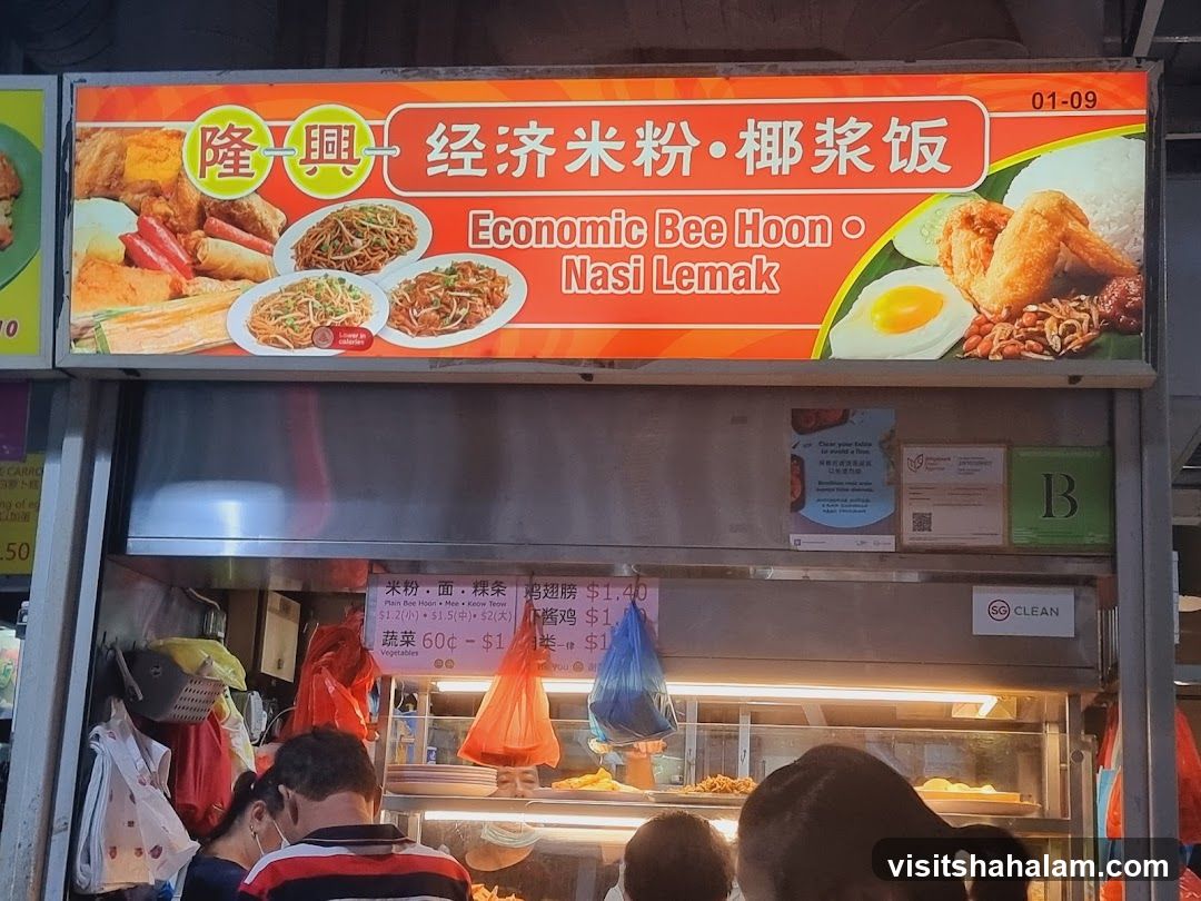 Economic Bee Hoon & Nasi Lemak Menu