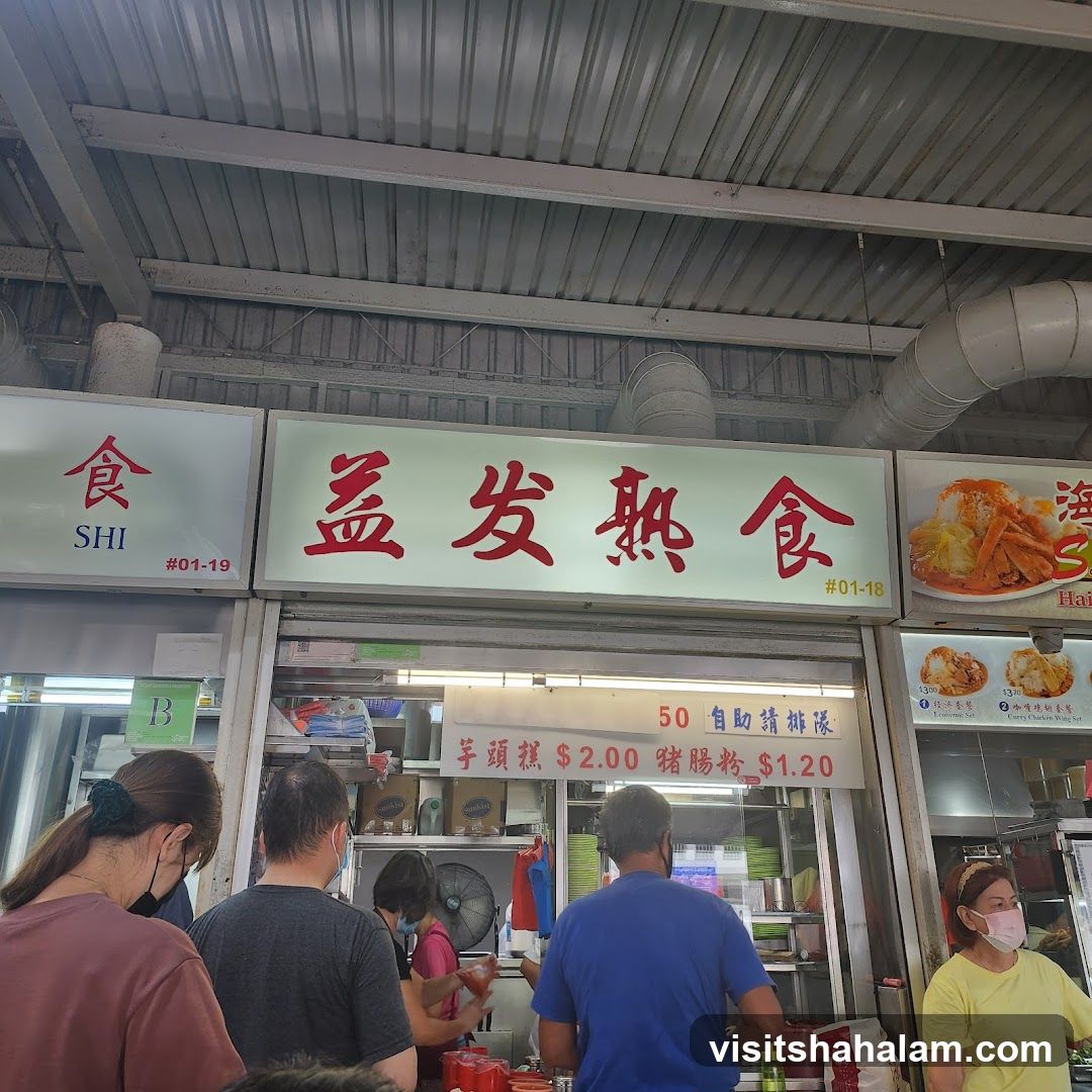 Food Stall with Menu