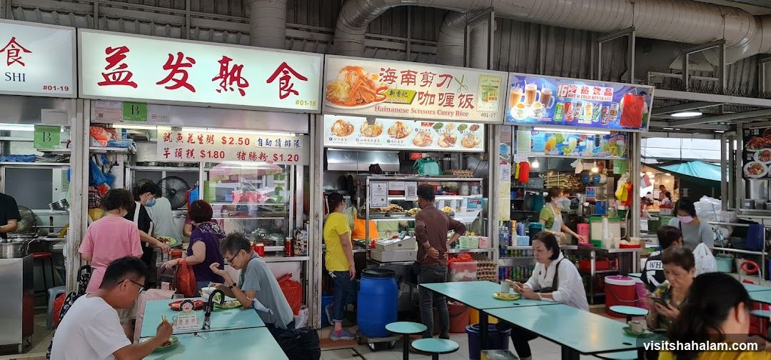 Food stalls in a hawker center