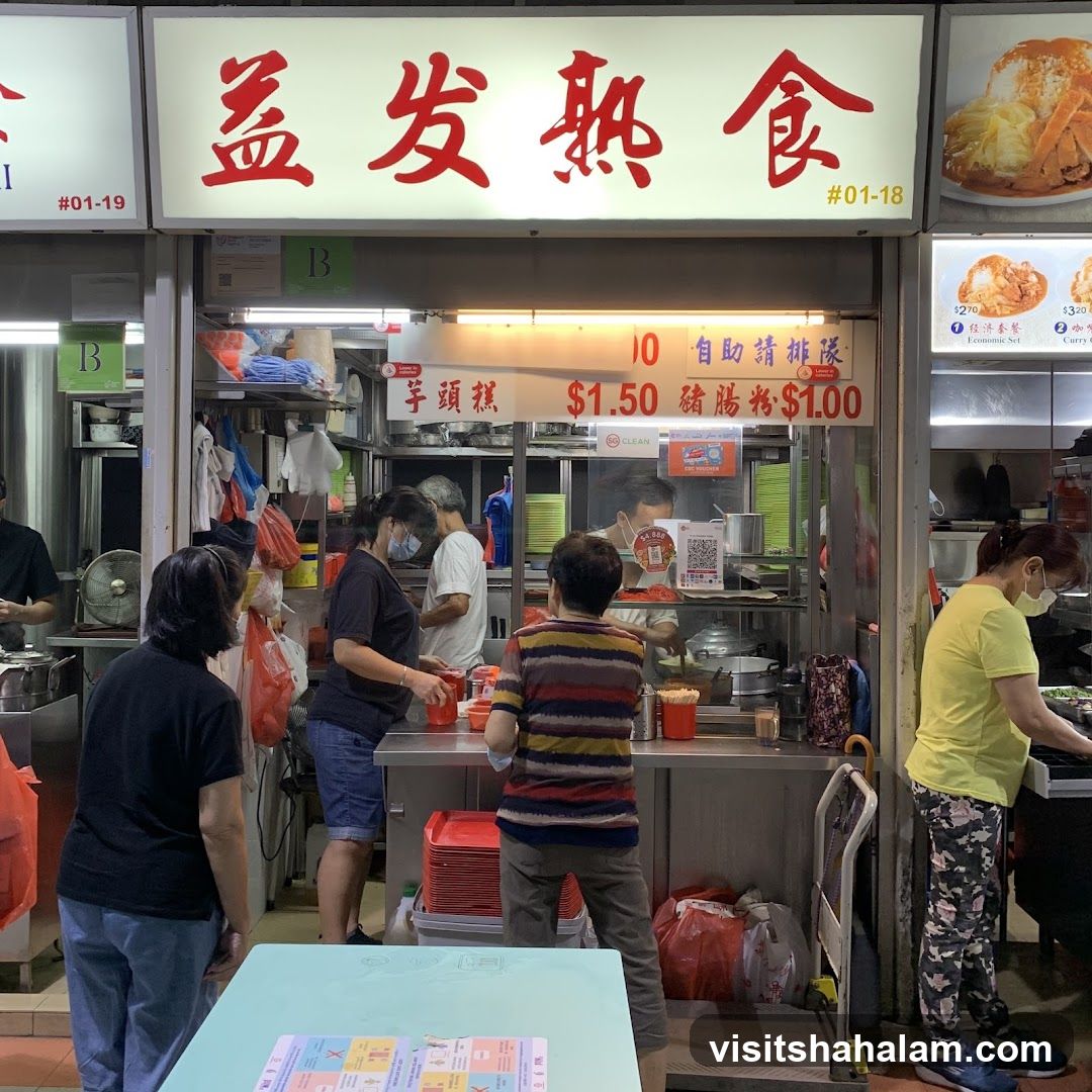 Yi Fa Yam Cake 益发熟食