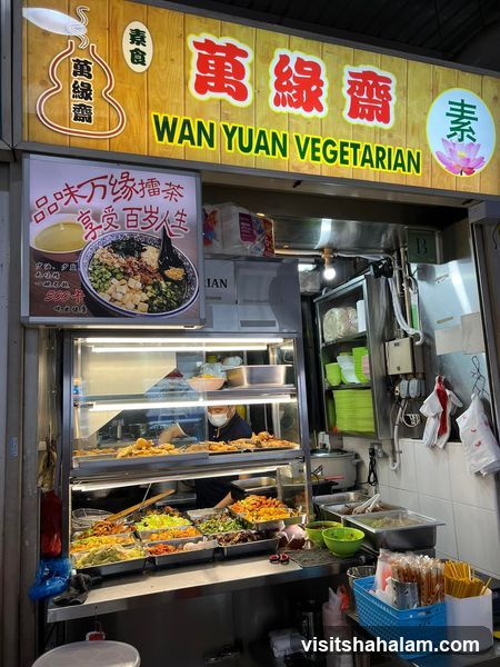 Wan Yuan Vegetarian