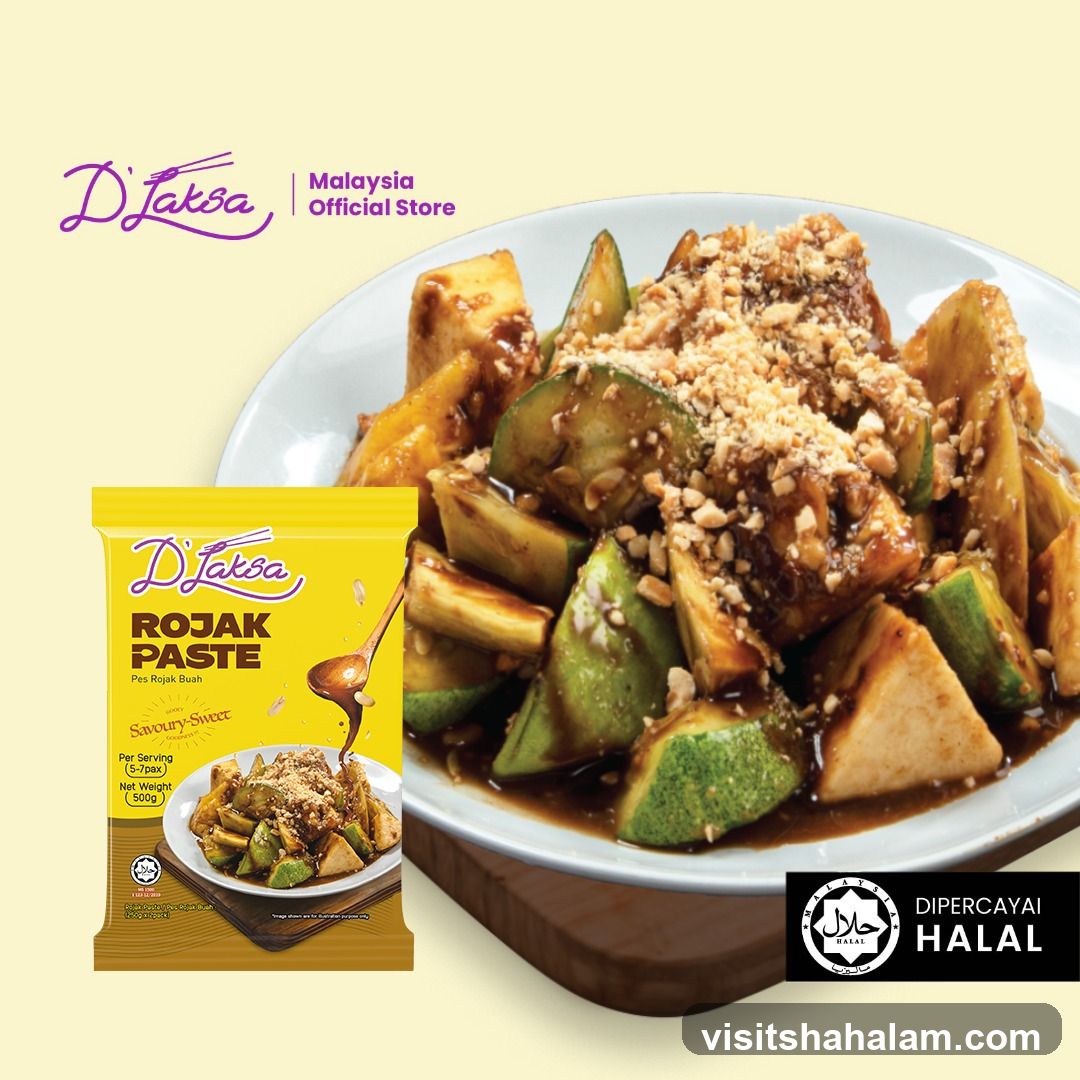 Rojak Paste Product Image