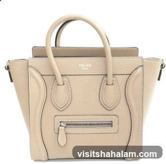 Beige Leather Handbag