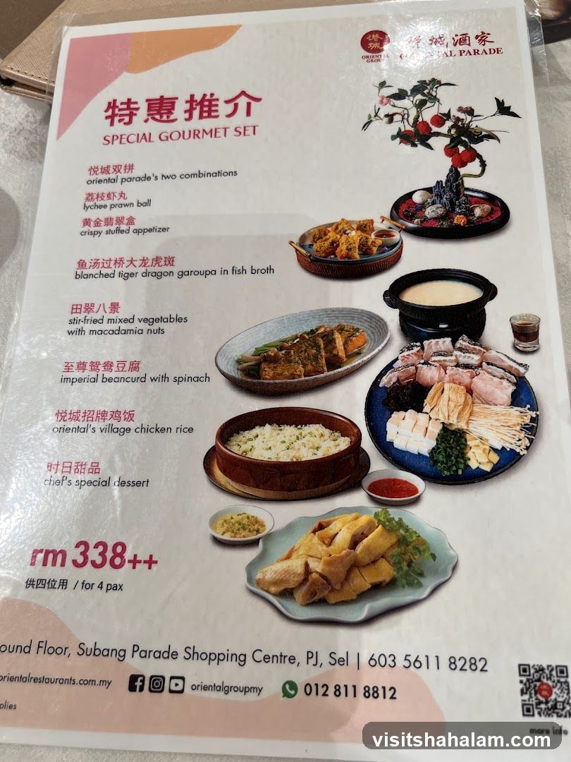 SPECIAL GOURMET SET