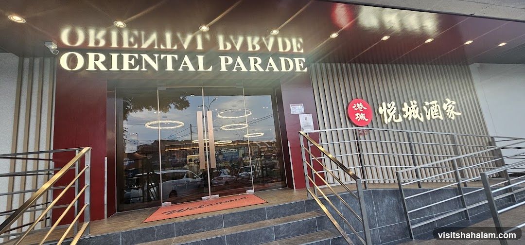 Oriental Parade 悦城酒家