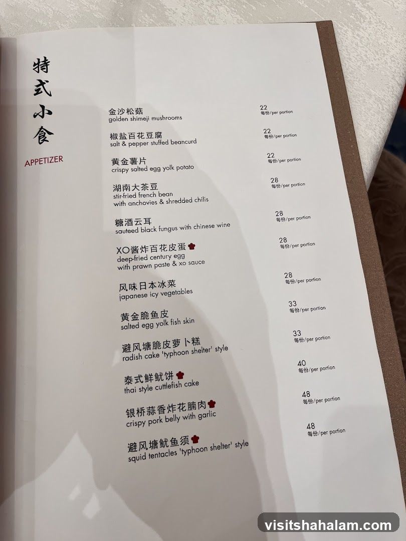 Appetizer Menu