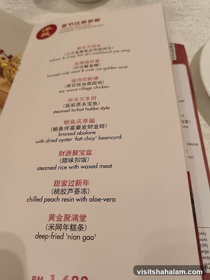 Gourmet Celebration Set