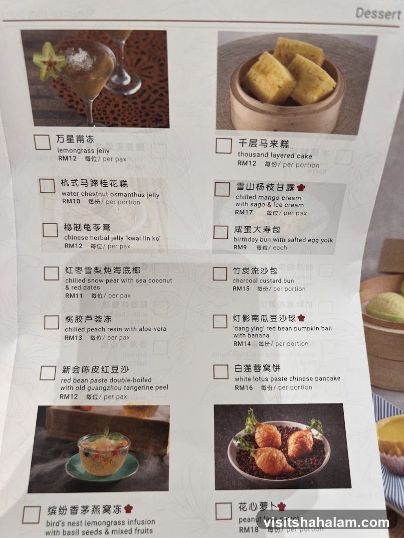 Dessert