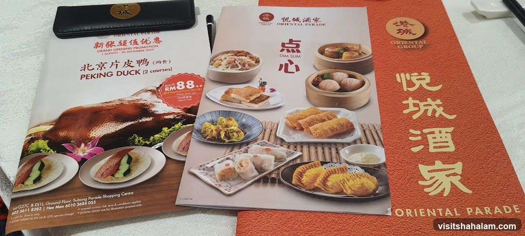 Oriental Parade Menu