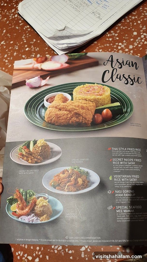 Asian Classic