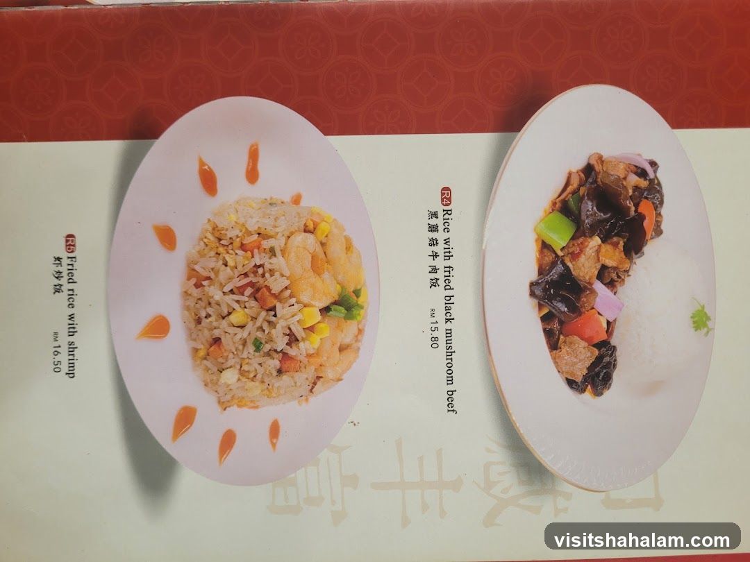 Menu Items