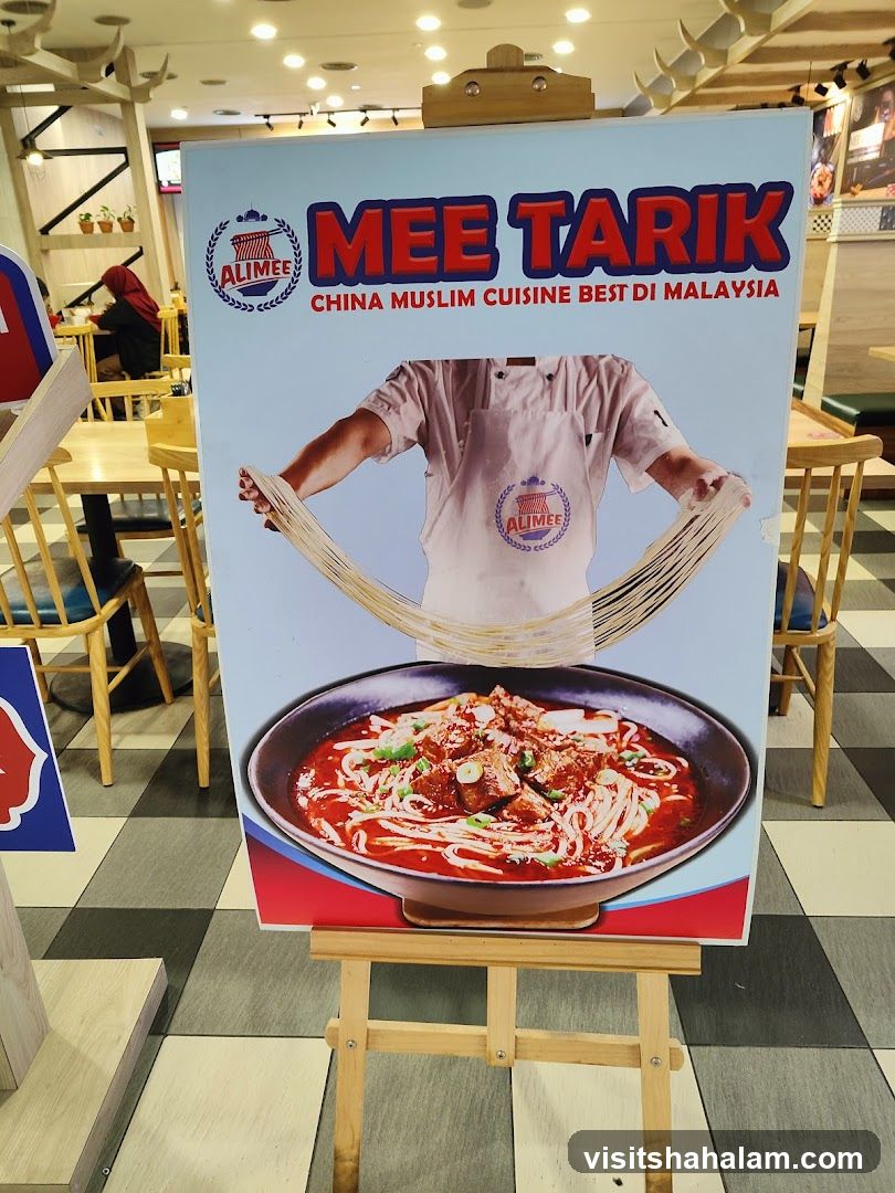 Mee Tarik Advertisement