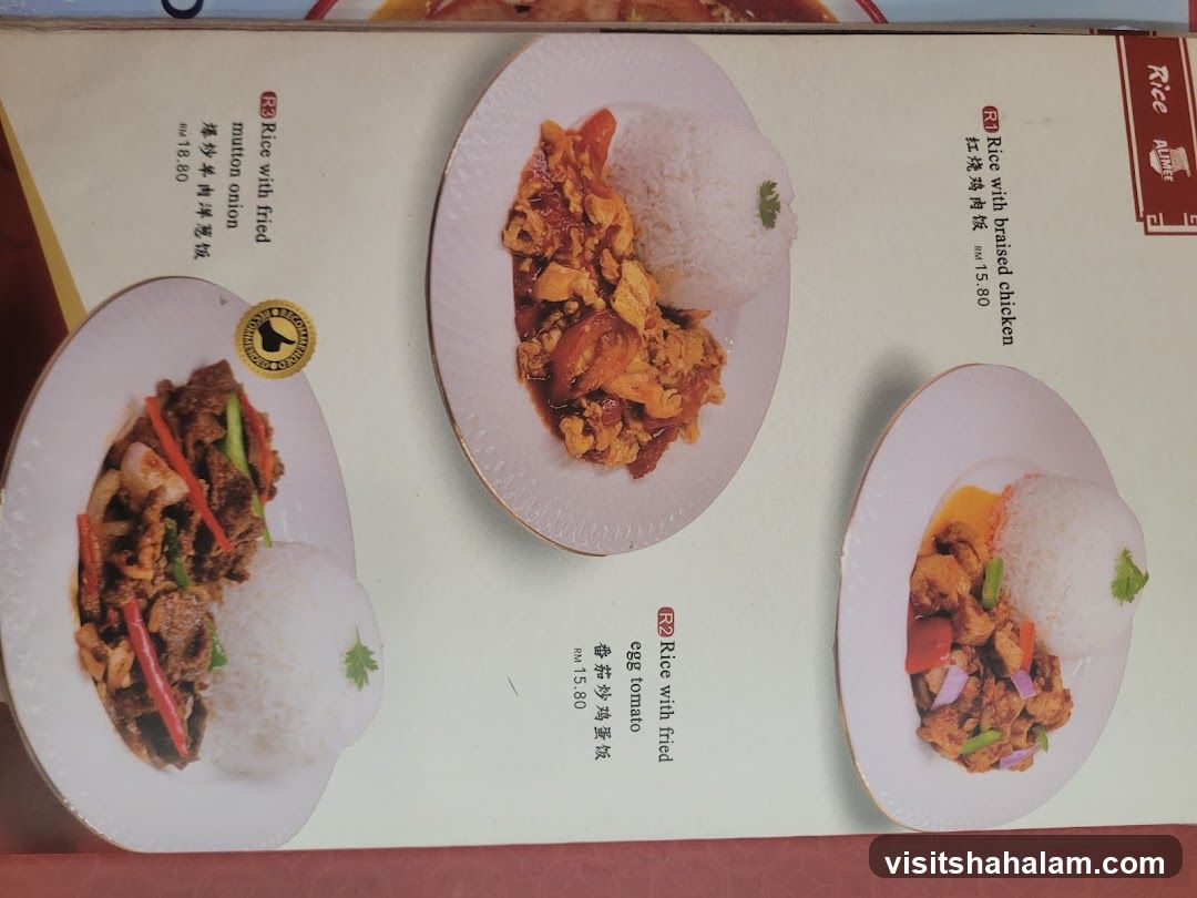 Rice Dishes