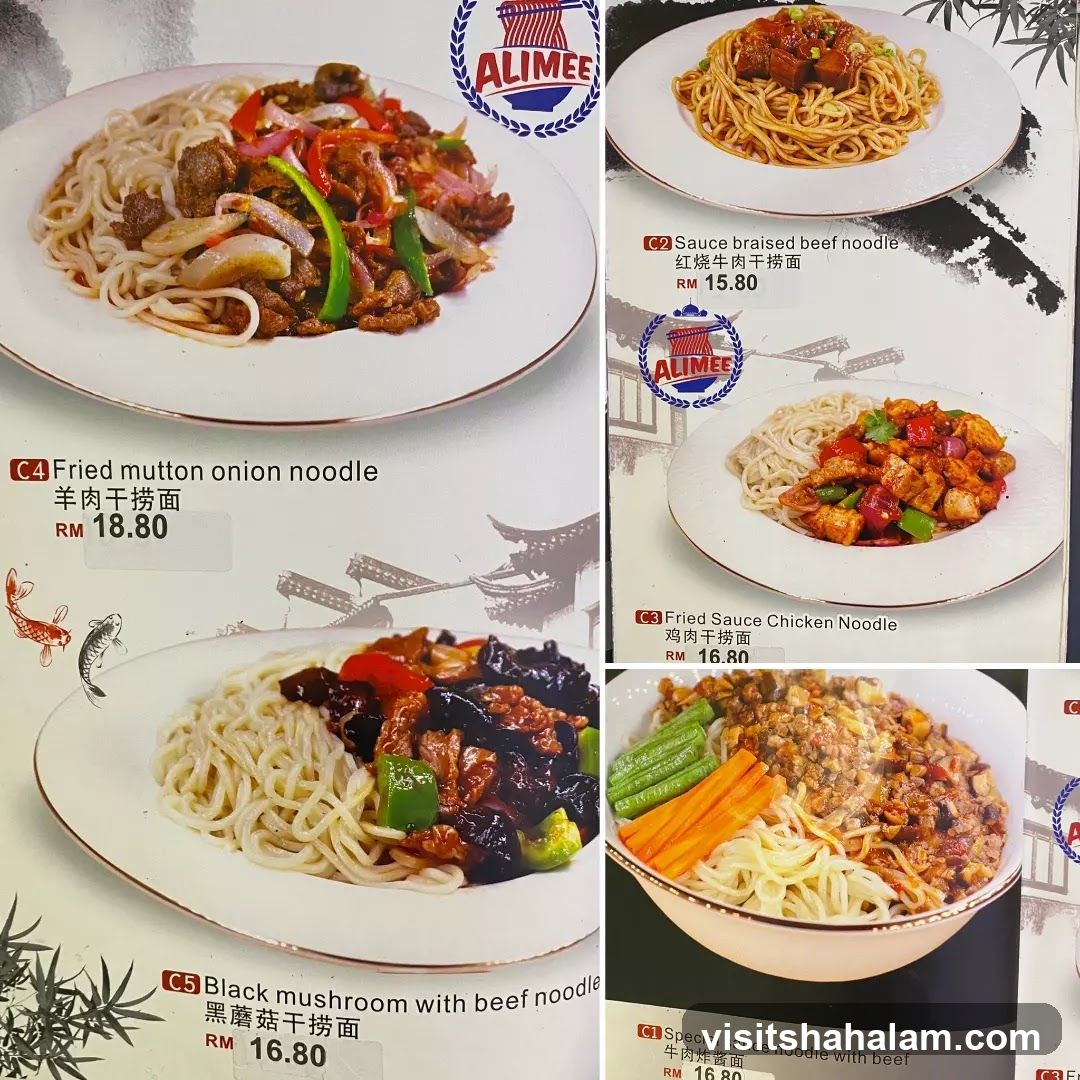 ALIMEE Menu