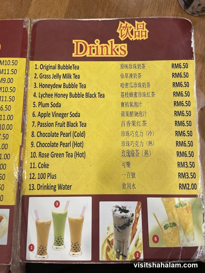 Drinks