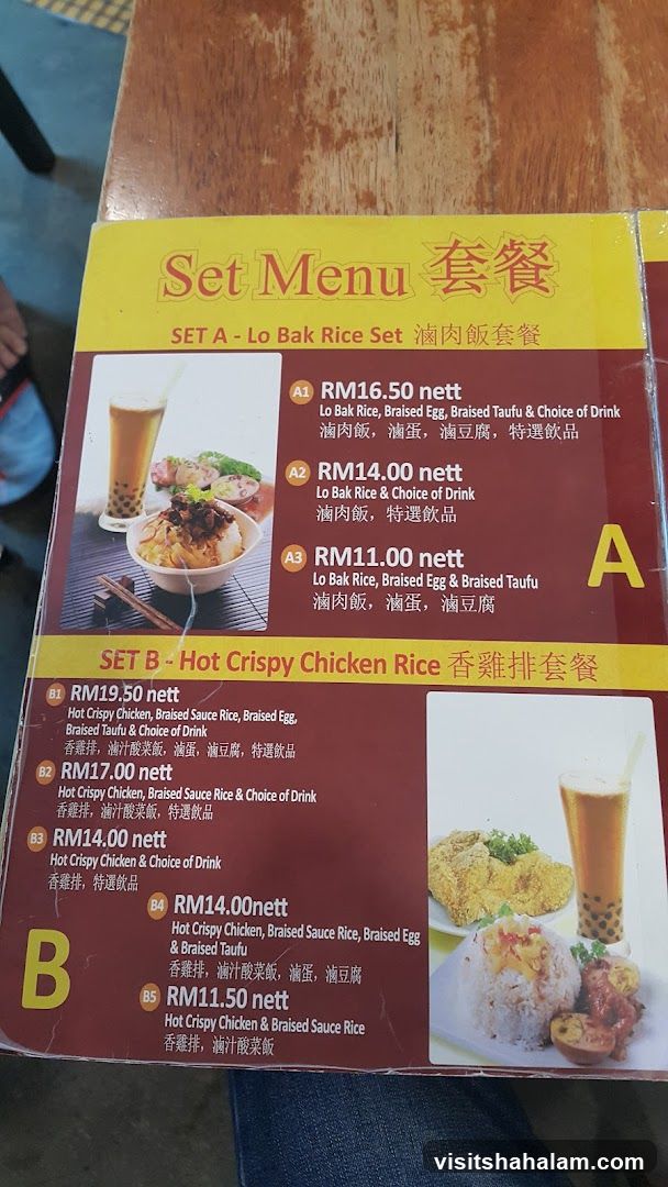 Set Menu