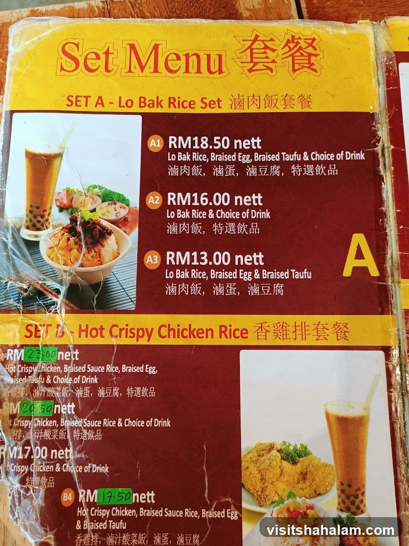 Set Menu