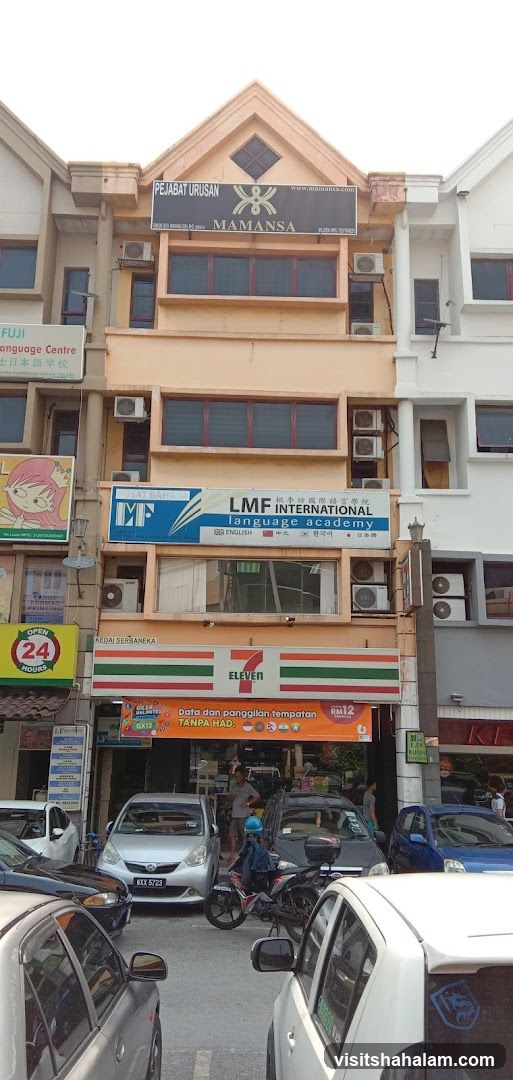 7CAFé by 7-Eleven