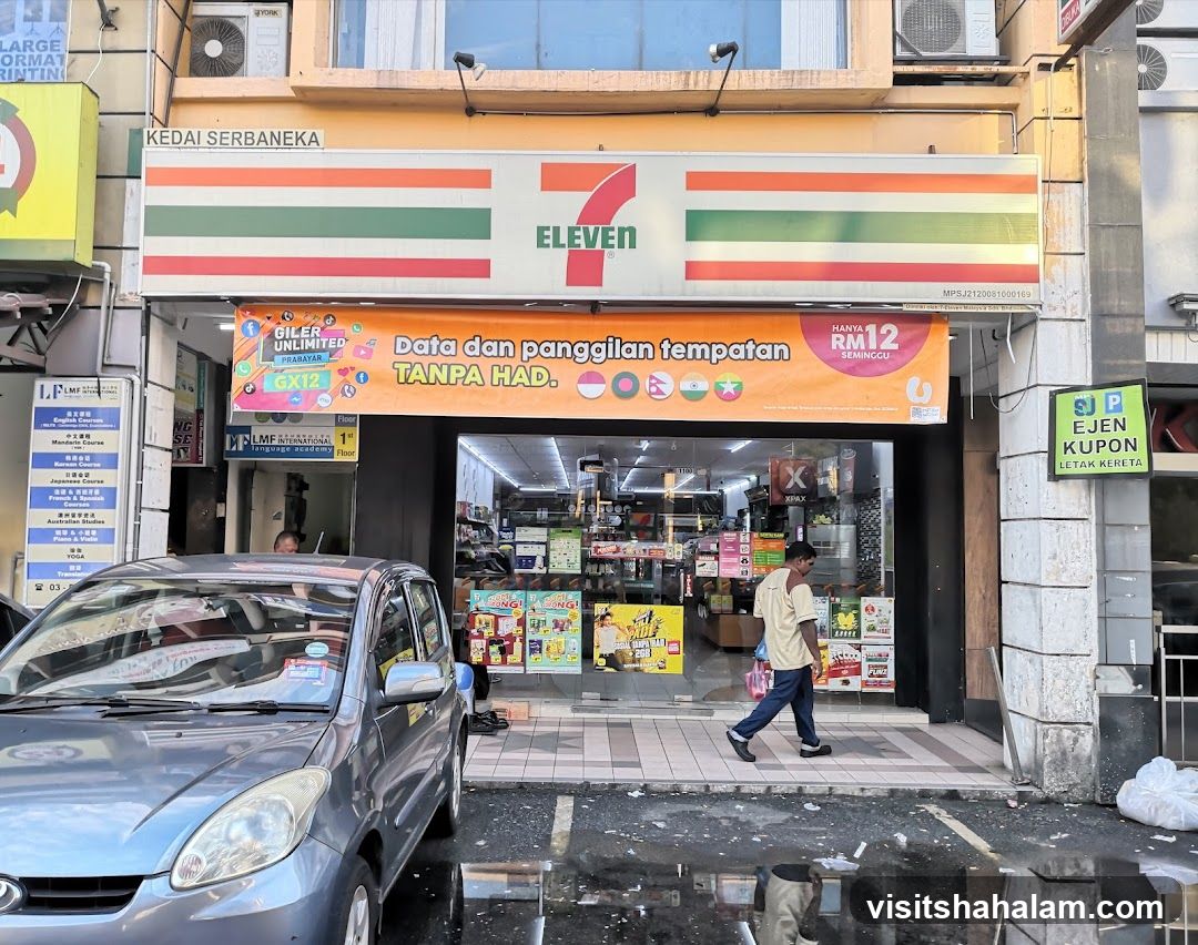 7-Eleven Storefront