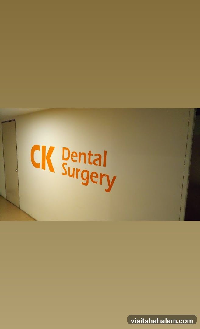 CK Dental Surgery Sign