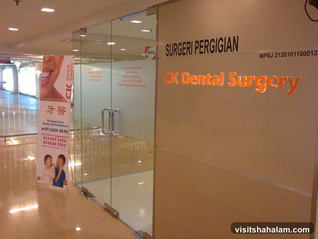 CK Dental Surgery