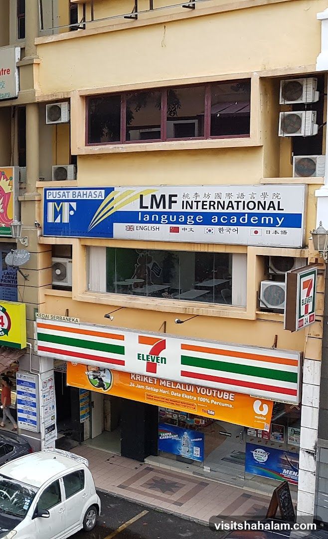 LMF International Language Academy and 7-Eleven
