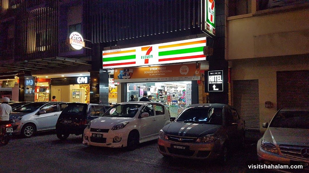 7-Eleven Storefront