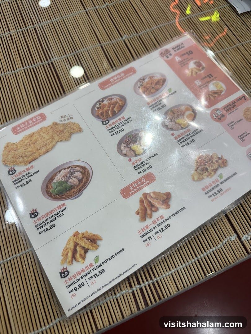 Shihlin Menu
