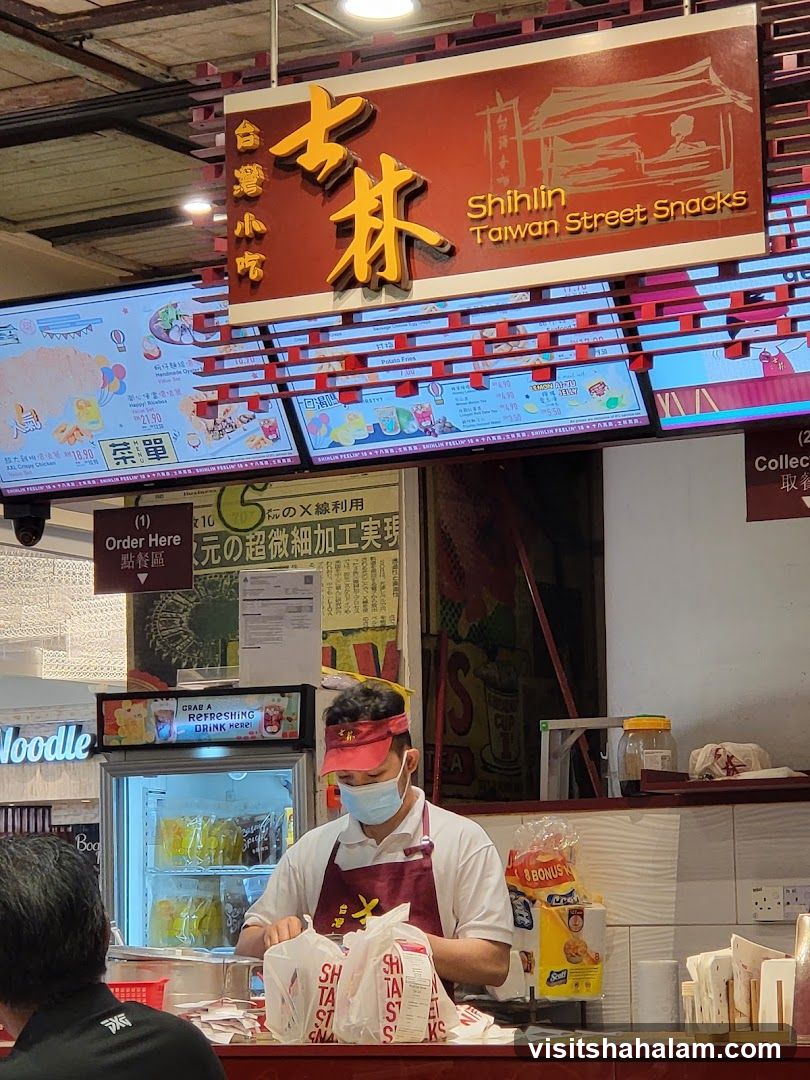 Shihlin Taiwan Street Snacks Counter
