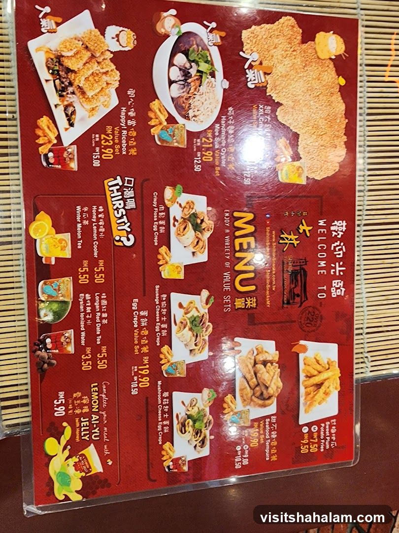 Shihlin Snacks Menu