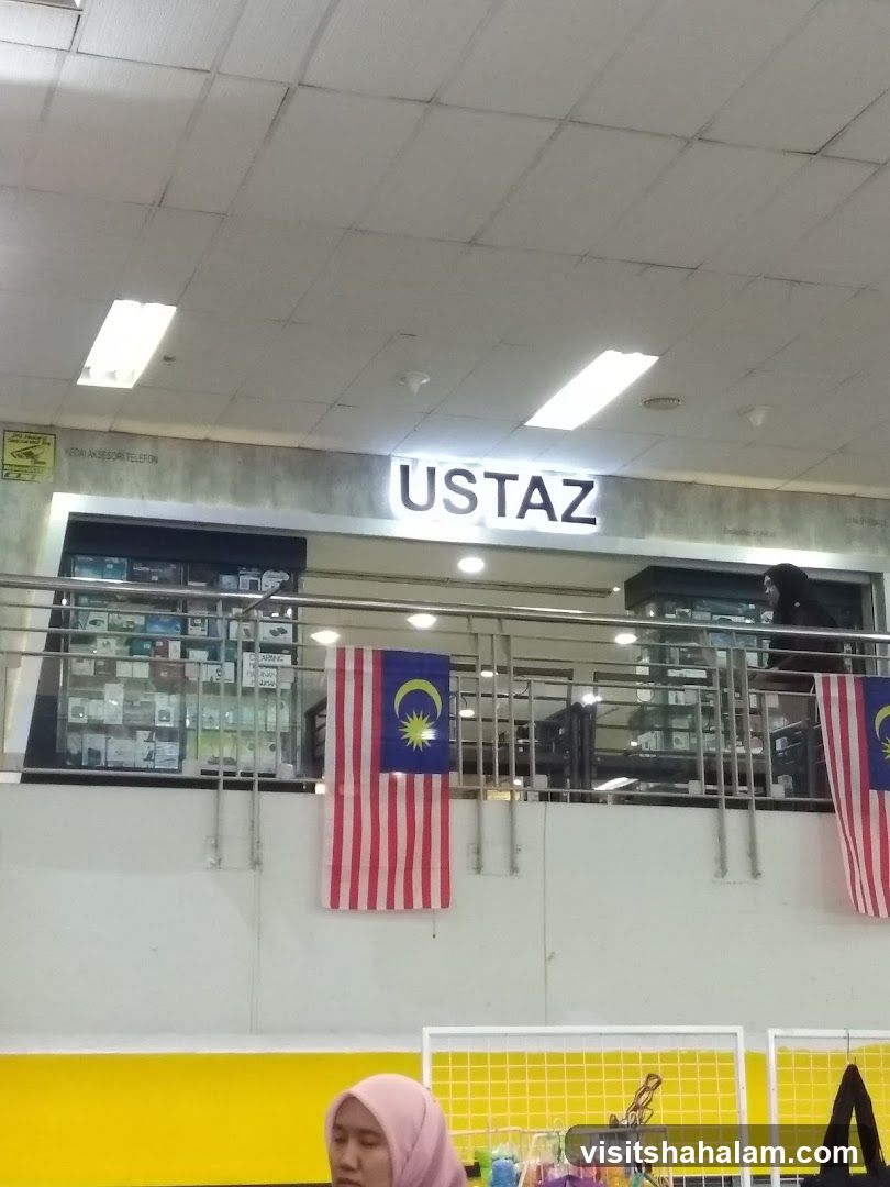 Kedai Ustaz