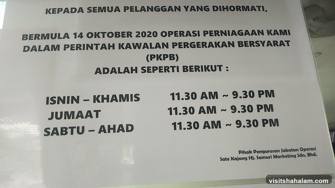 Restoran Sate Kajang Hj Samuri