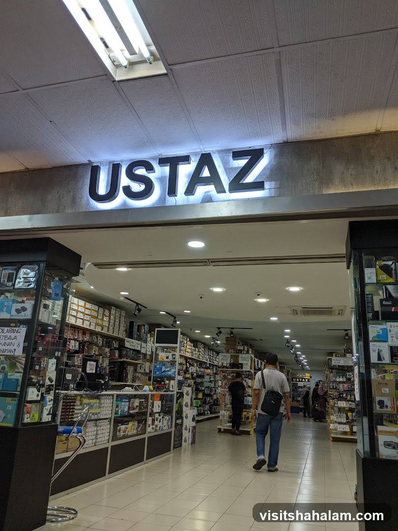USTAZ Store Entrance