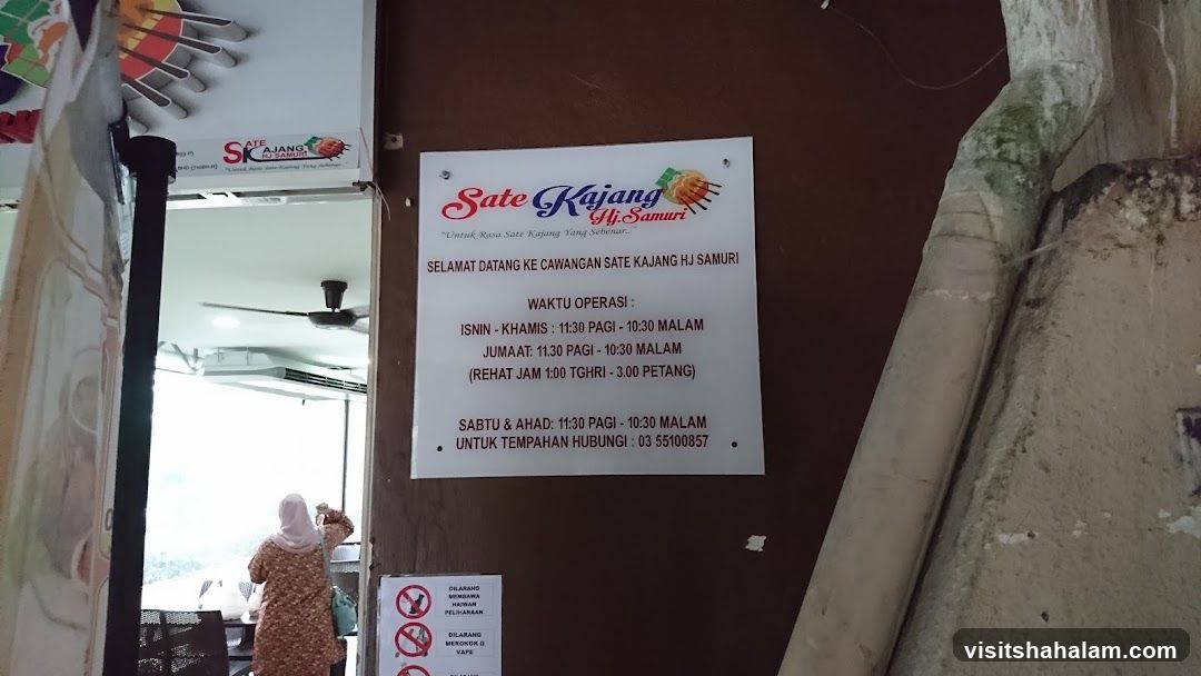 Sate Kajang Hj. Samuri Sign