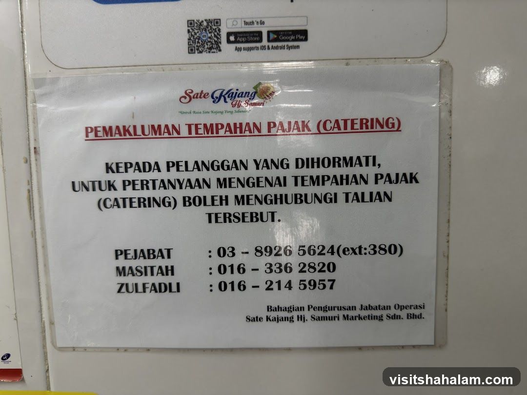Catering Order Information