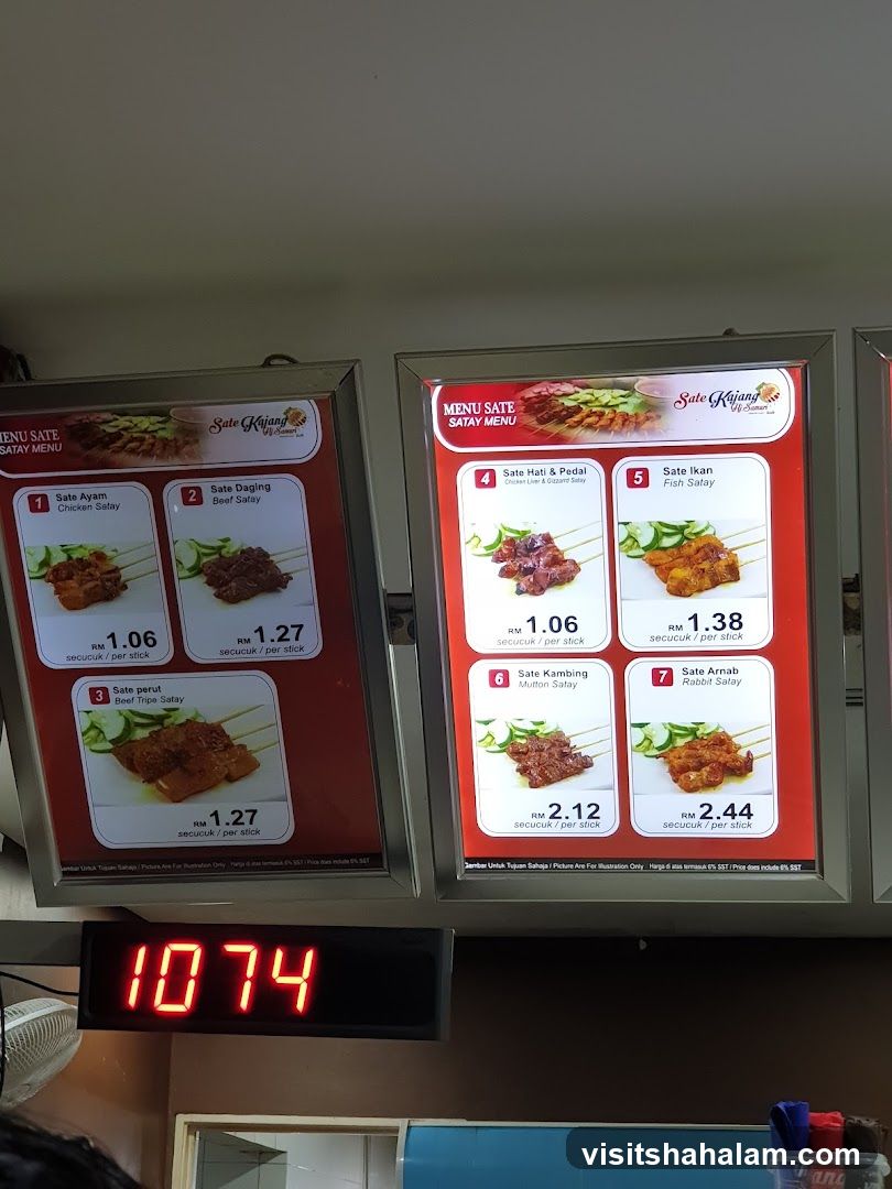 Sate Kajang Satay Menu