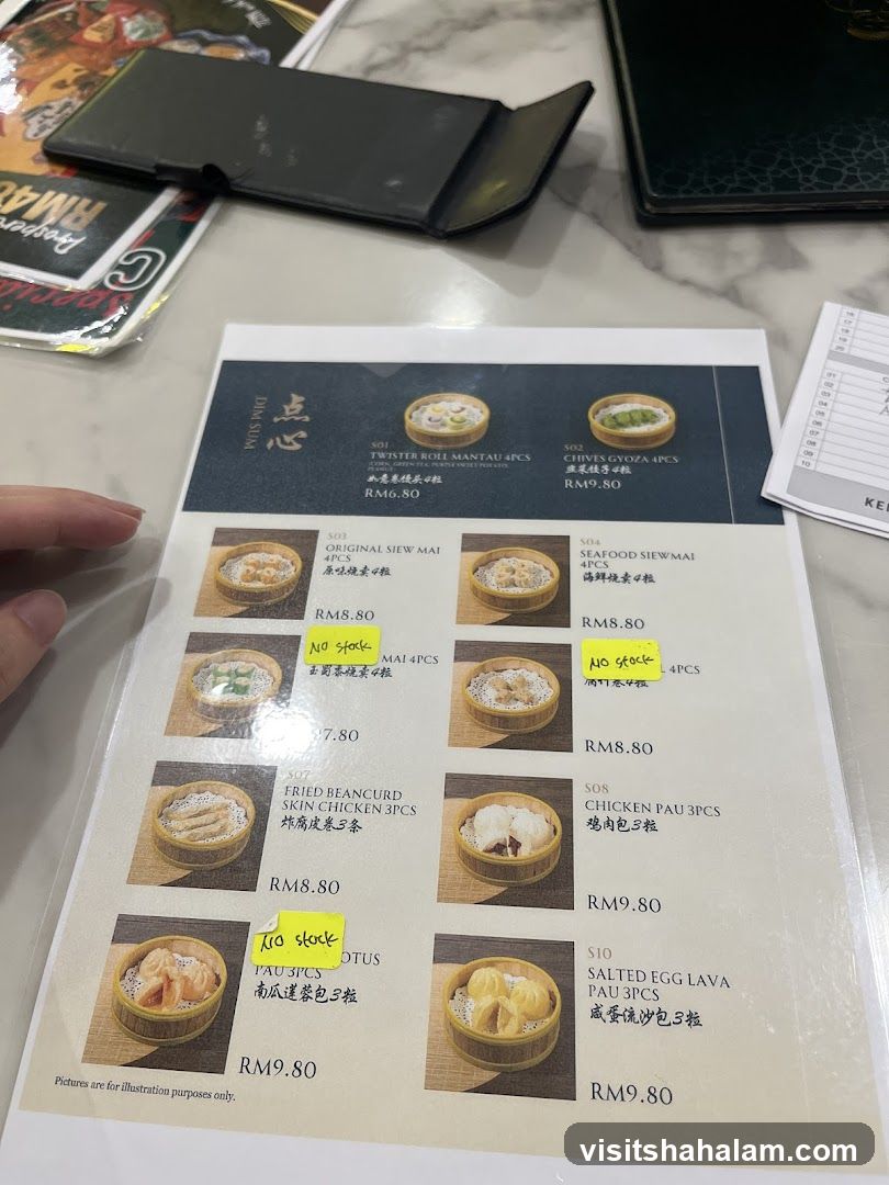 Dim Sum Menu