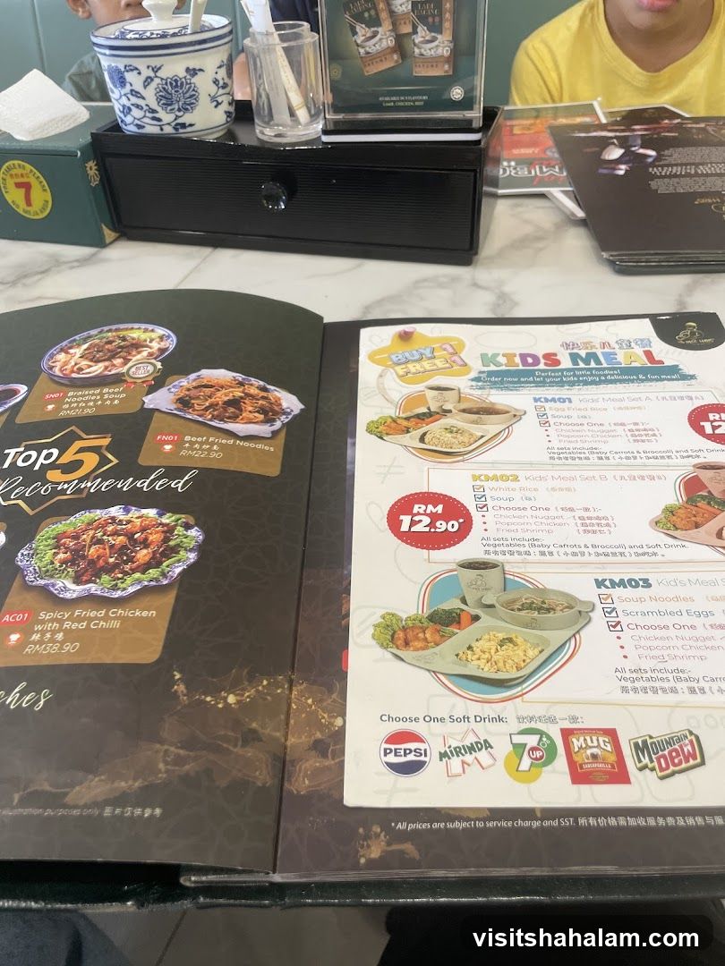 Kids Meal